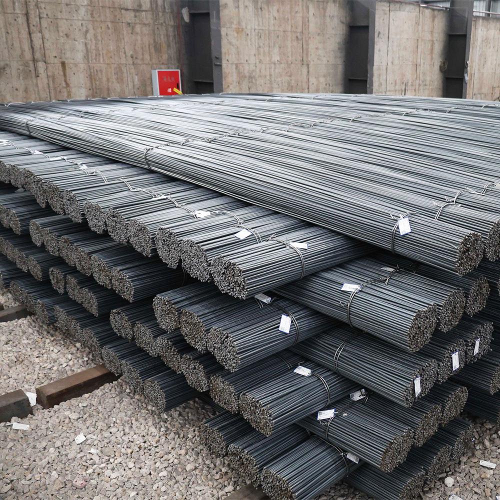 Steel reinforcing bars