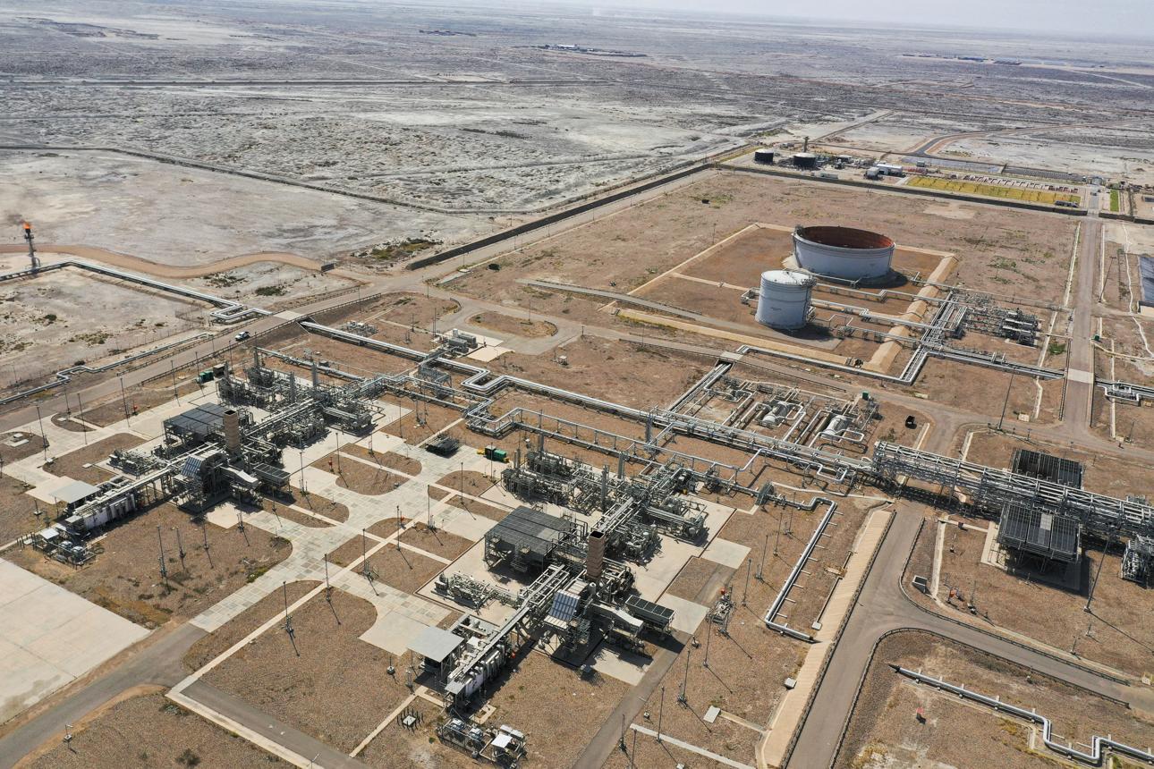 Chamchamal natural gas field